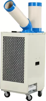 Промышленный мобильный кондиционер CAROS