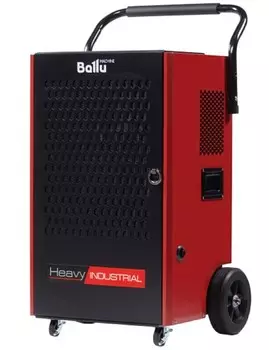 Промышленный осушитель воздуха Ballu