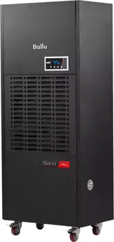 Промышленный осушитель воздуха Ballu