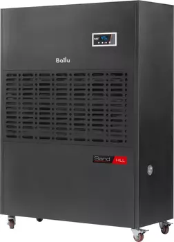 Промышленный осушитель воздуха Ballu
