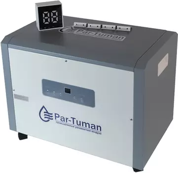 Промышленный осушитель воздуха Par-Tuman