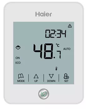 Проводной пульт управления Haier