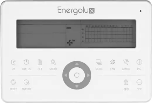 Пульт Energolux