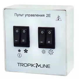 Пульт Tropik Line