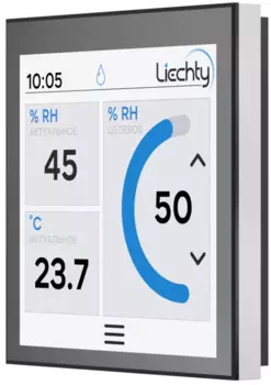 Пульт управления Buhler