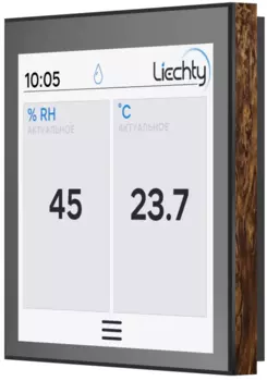 Пульт управления Buhler