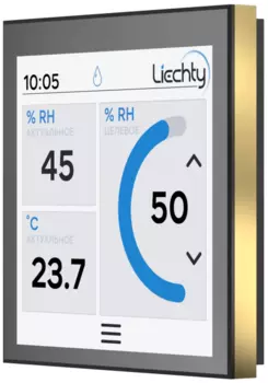 Пульт управления Buhler