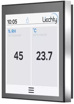 Пульт управления Buhler