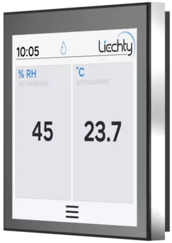 Пульт управления Buhler