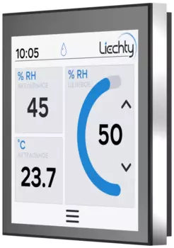 Пульт управления Buhler