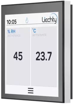 Пульт управления Buhler