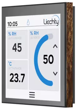 Пульт управления Buhler