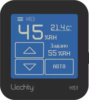 Пульт управления Buhler