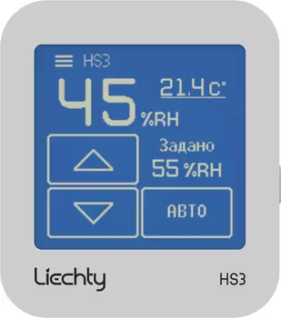 Пульт управления Buhler