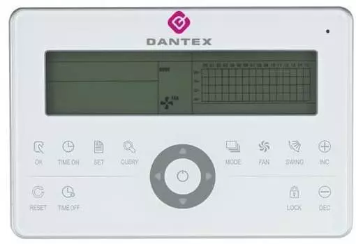Пульт управления Dantex