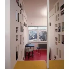 Радиатор отопления Arbonia