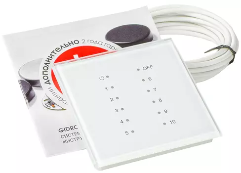 Радиоприемник Gidrolock