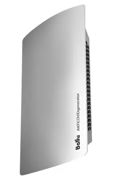 Рециркулятор проиводительностью до 30 м³ ч Ballu