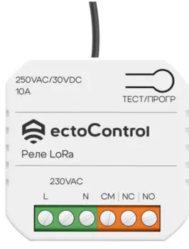 Реле ectoControl