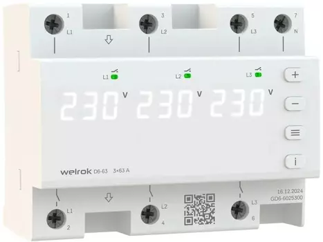 Реле напряжения Welrok