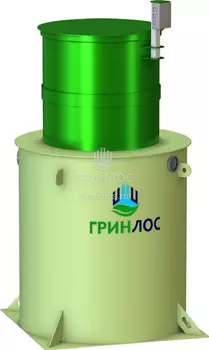 Септик Гринлос