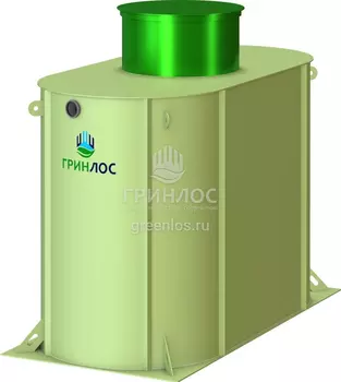 Септик Гринлос