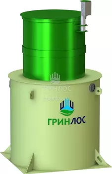 Септик Гринлос