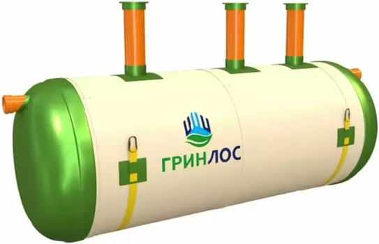 Септик Гринлос