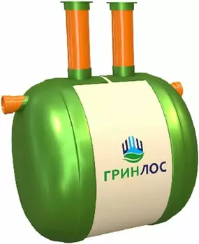 Септик Гринлос