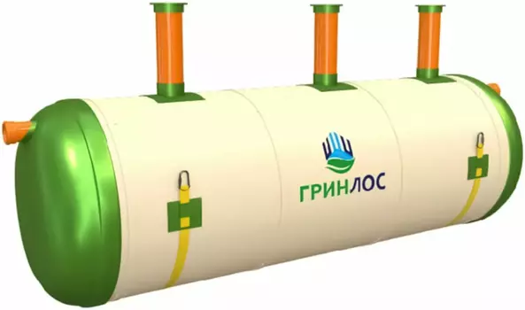 Септик Гринлос