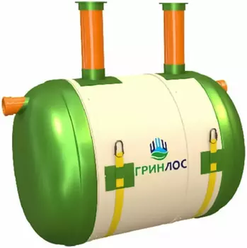 Септик Гринлос