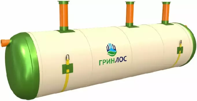 Септик Гринлос