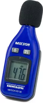 Шумомер МЕГЕОН
