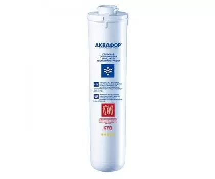 Сменный модуль Аквафор