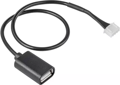 Соединительный кабель для модуля управляющего HDN/WFN Hommyn