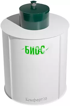 Станция биологической очистки БИО-С