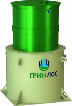 Станция биологической очистки Гринлос