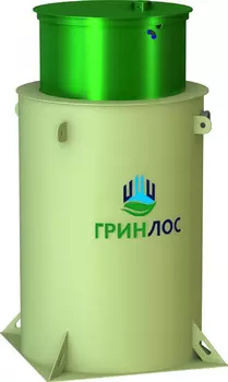 Станция биологической очистки Гринлос