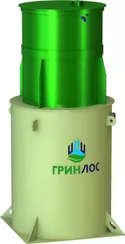 Станция биологической очистки Гринлос