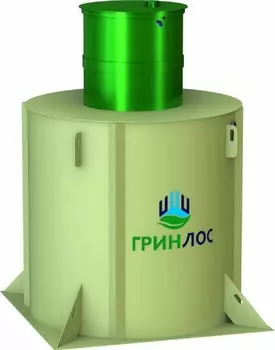 Станция биологической очистки Гринлос