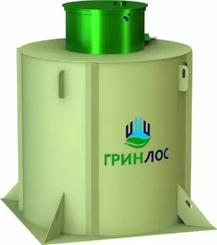 Станция биологической очистки Гринлос