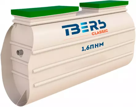 Станция биологической очистки Тверь