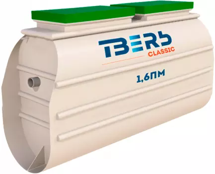 Станция биологической очистки Тверь