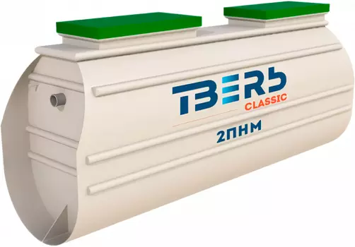 Станция биологической очистки Тверь