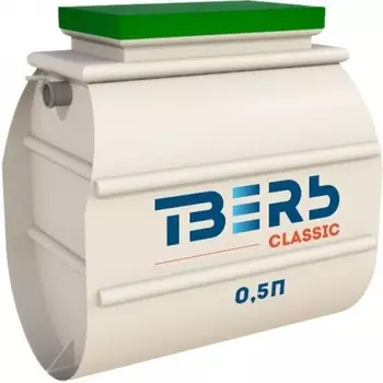 Станция биологической очистки Тверь