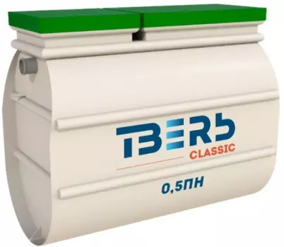 Станция биологической очистки Тверь