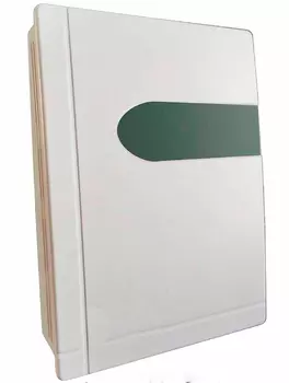 Температуры BVM