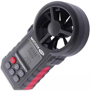 Термоанемометр МЕГЕОН