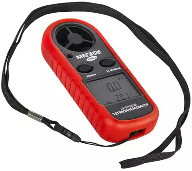 Термоанемометр МЕГЕОН