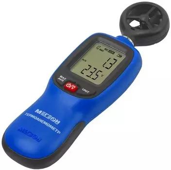 Термоанемометр МЕГЕОН